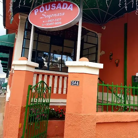 Pousada Sayonara-2